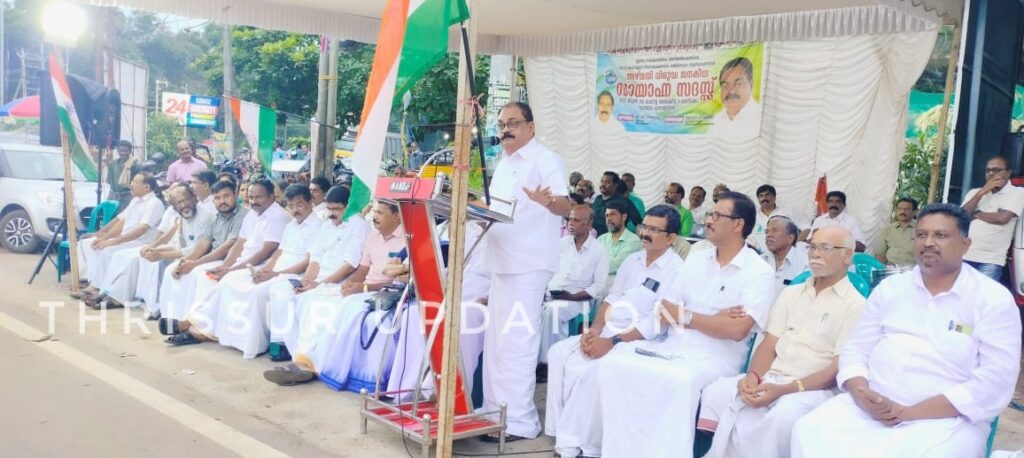 യു.ഡി.എഫ് ഒല്ലൂർ നിയോജക മണ്ഡലം കമ്മിറ്റിയുടെ നേതൃത്വത്തിൽ സായാഹ്ന സദസ്സ് നടത്തി