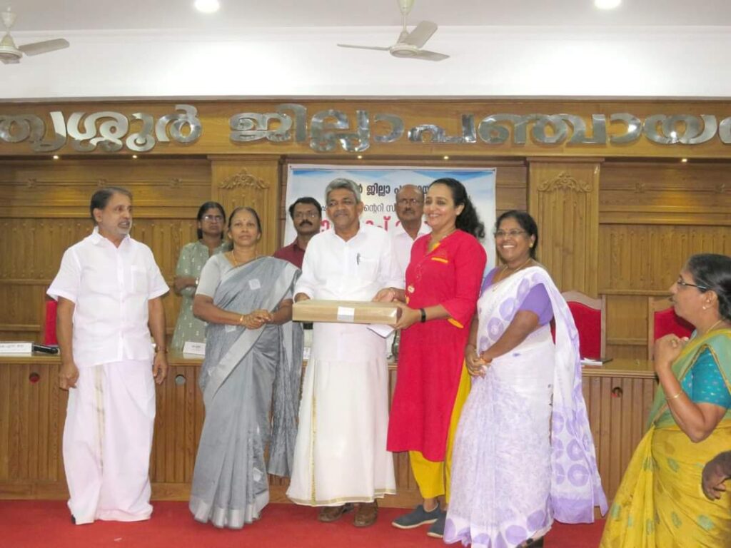 ലാപ് ടോപ് വിതരണം നടത്തി