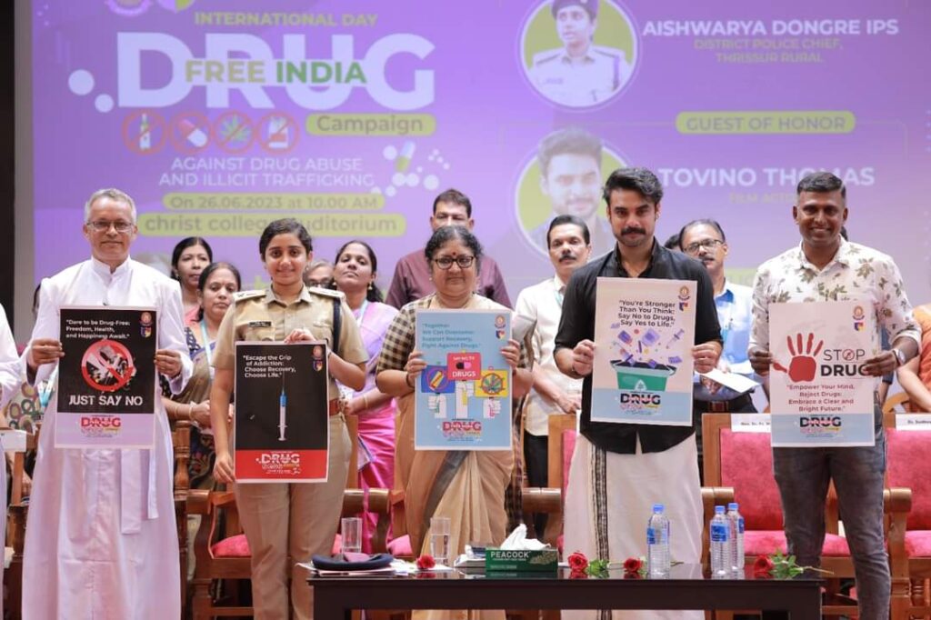 അന്താരാഷ്ട്ര ലഹരി വിരുദ്ധ ദിനം ഡോ.ആർ ബിന്ദു ഉദ്ഘാടനം ചെയ്തു