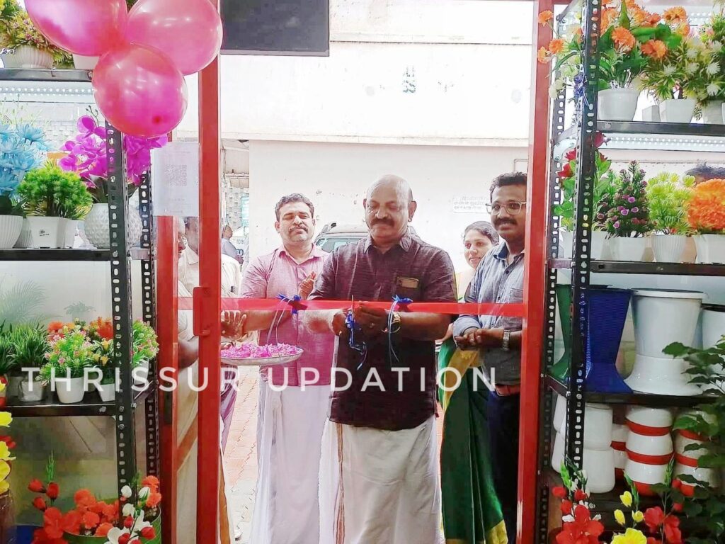 Agritech Pots & Planters എന്ന സ്ഥാപനം പട്ടിക്കാട് കുറവേലിൽ ബിൽഡിങ്ങിൽ ഉദ്ഘാടനം ചെയ്ത് പ്രവർത്തനം ആരംഭിച്ചു