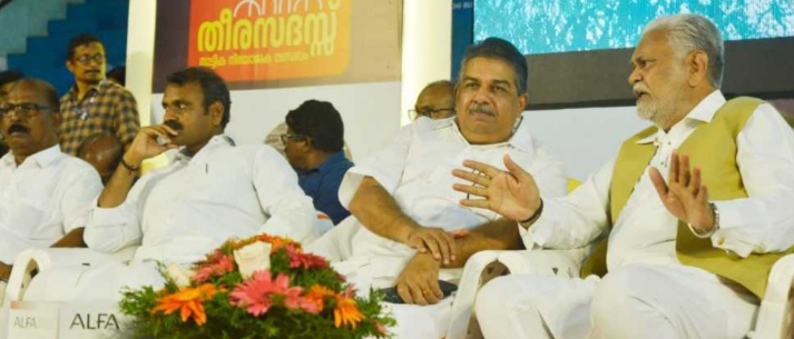 മത്സ്യബന്ധന മേഖലയുടെ സമഗ്ര വികസനത്തിന് 977. 48 കോടിയുടെ പ്രോജക്ട് റിപ്പോർട്ടുകൾ സമർപ്പിച്ചു