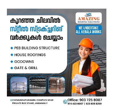 AMAZING ROOFING SOLUTIONS