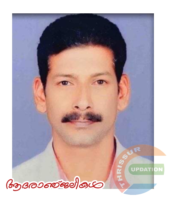 മാന്ദാമംഗലം വടക്കഞ്ചേരി വീട്ടിൽ തോമസ് (52) അന്തരിച്ചു