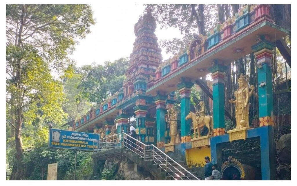 കുതിരാൻ മല ശ്രീ ധർമ്മ ശാസ്ത‌ാക്ഷേത്രത്തിൽ,ശനീശ്വര ഹോമം (500 രൂപ) (എല്ലാ രണ്ടാം ശനിയാഴ്‌ചകളിലും) അഷ്ടാഭിഷേകം ( ശാസ്താവിന്)നൂറ്റെട്ടു കുടം ധാര (ശിവനും ശാസ്‌താവിനും)നെയ്യഭിഷേകംസ്പെഷ്യൽ അന്നദാനവും നടത്തുന്നു