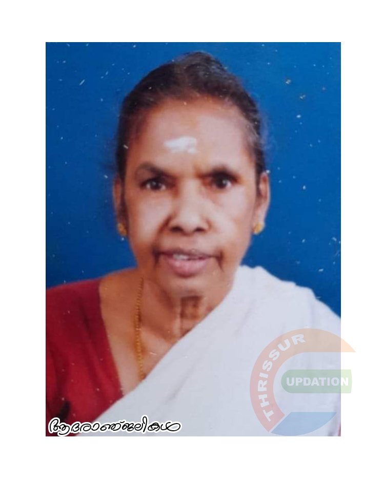 ആദരാഞ്ജലികൾ