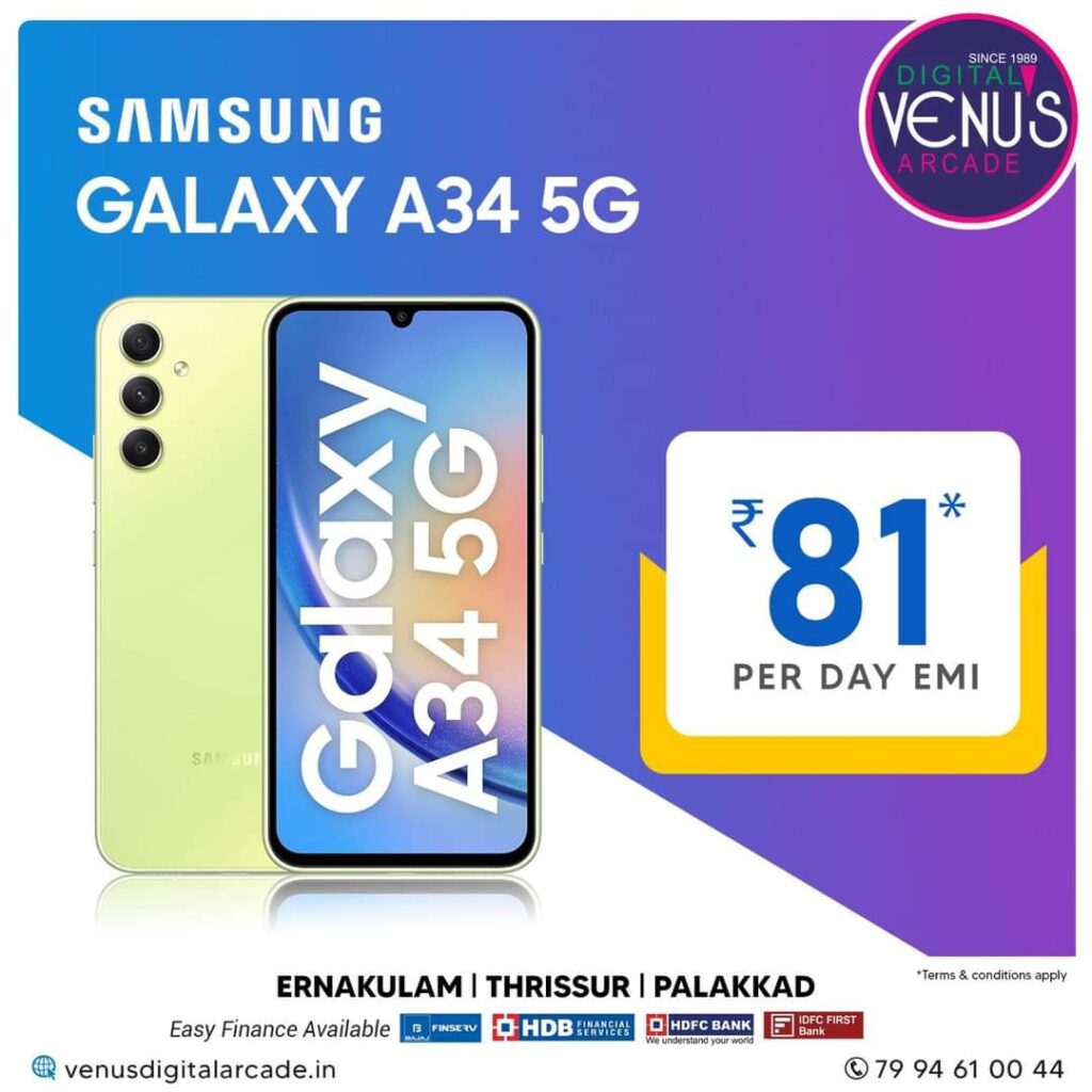 കുട്ടിമാമ ഞാന്‍ ഞെട്ടി മാമ……. 🤩