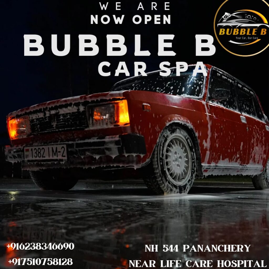 BUBBLE B CAR SPA📍NH 544, Pananchery