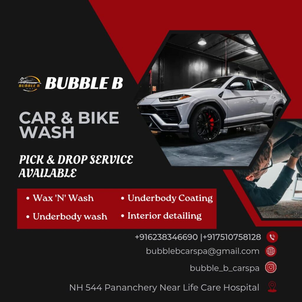 BUBBLE B CAR SPA📍NH 544, Pananchery