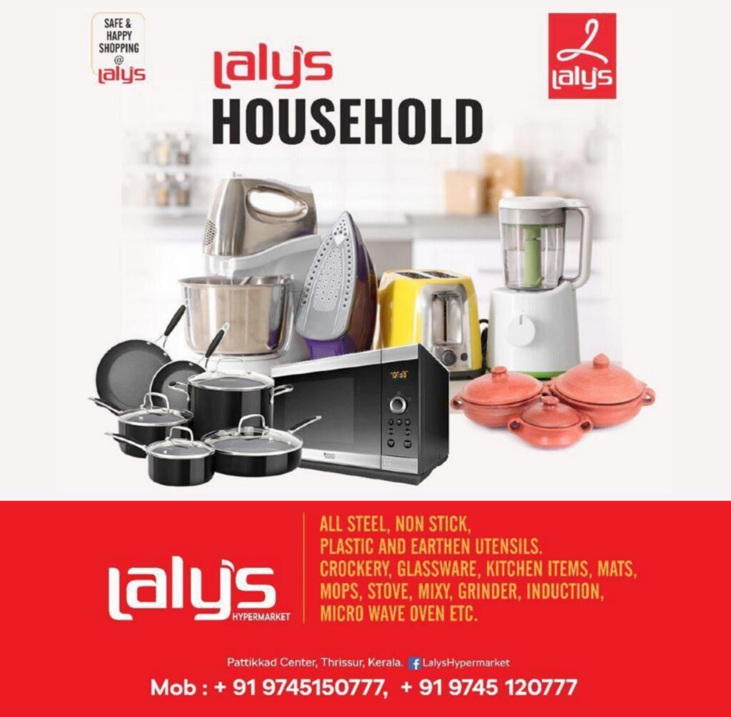 LALY’S HYPERMARKET