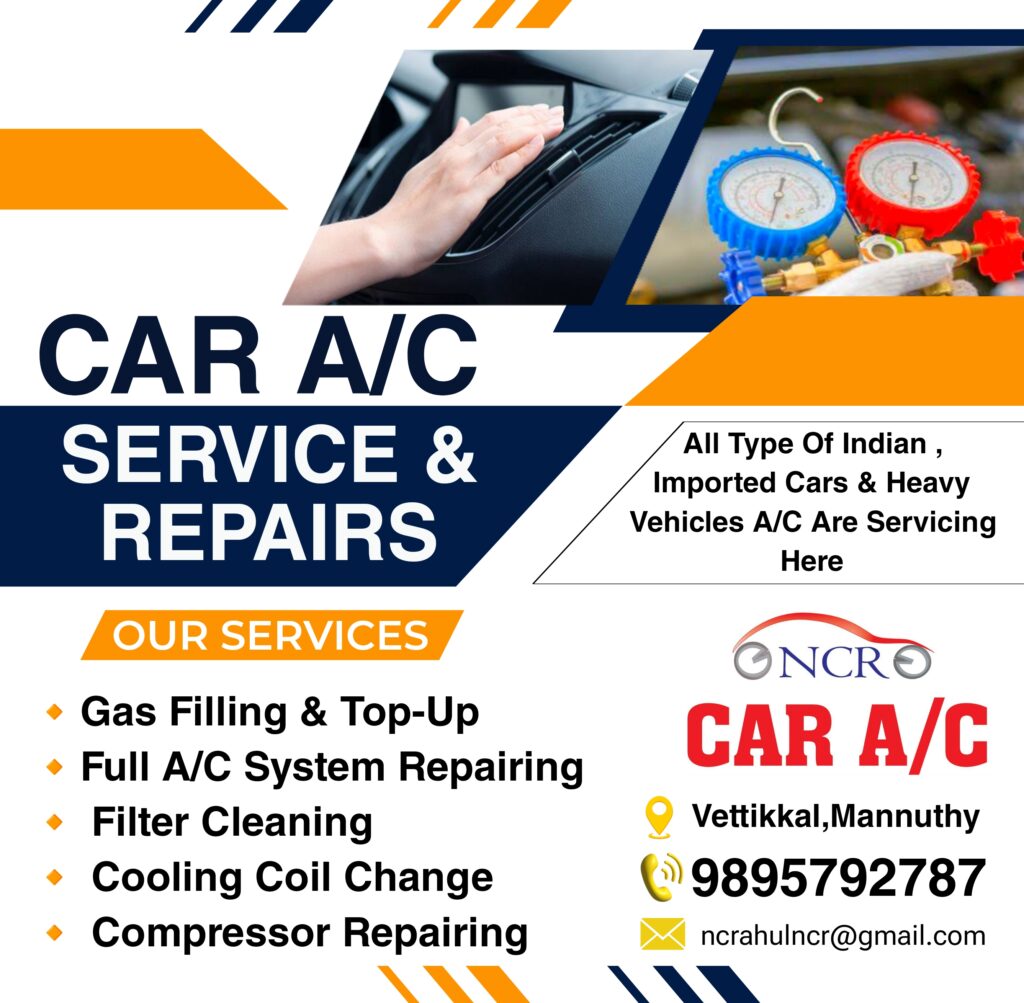 NCR CAR A/C9895792787