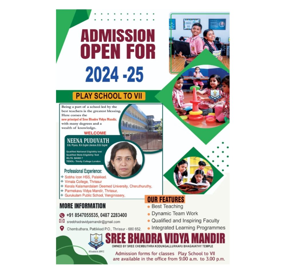 ADMISSION OPEN FOR 2024-25PLAY SCHOOL TO VII