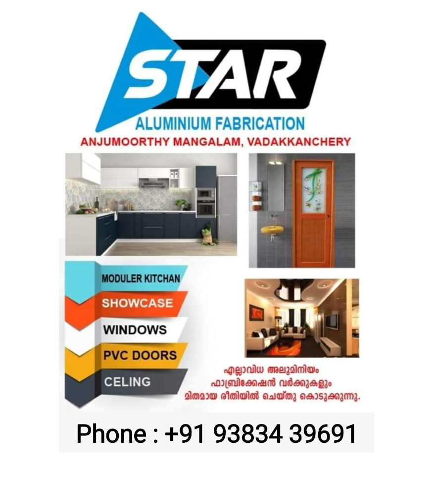 STAR ALUMINIUM FABRICATION