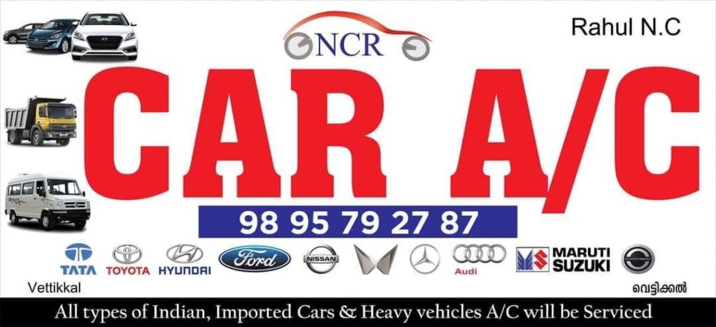 മഴ ! മഴ !🌨️🌧️🌧️