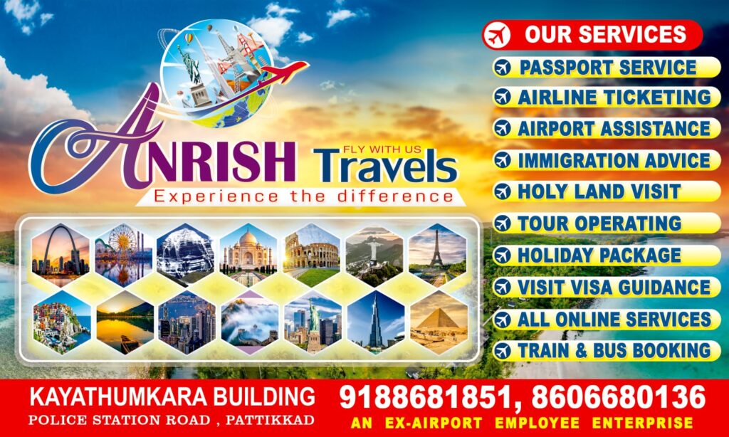 ANRISH Travels