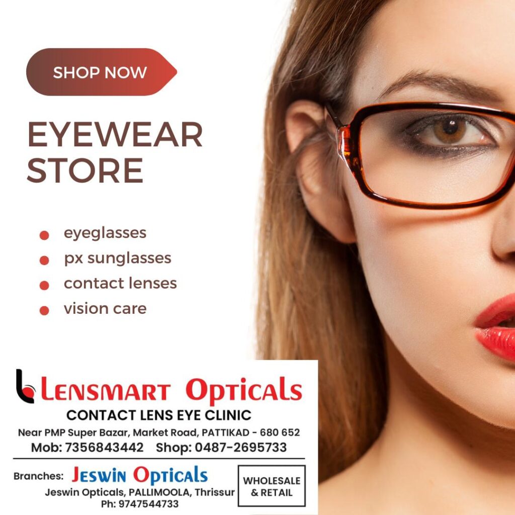 LENSMART OPTICALS👁️🕶️🕶️👓🥽CONTACT LENS EYE CLINIC