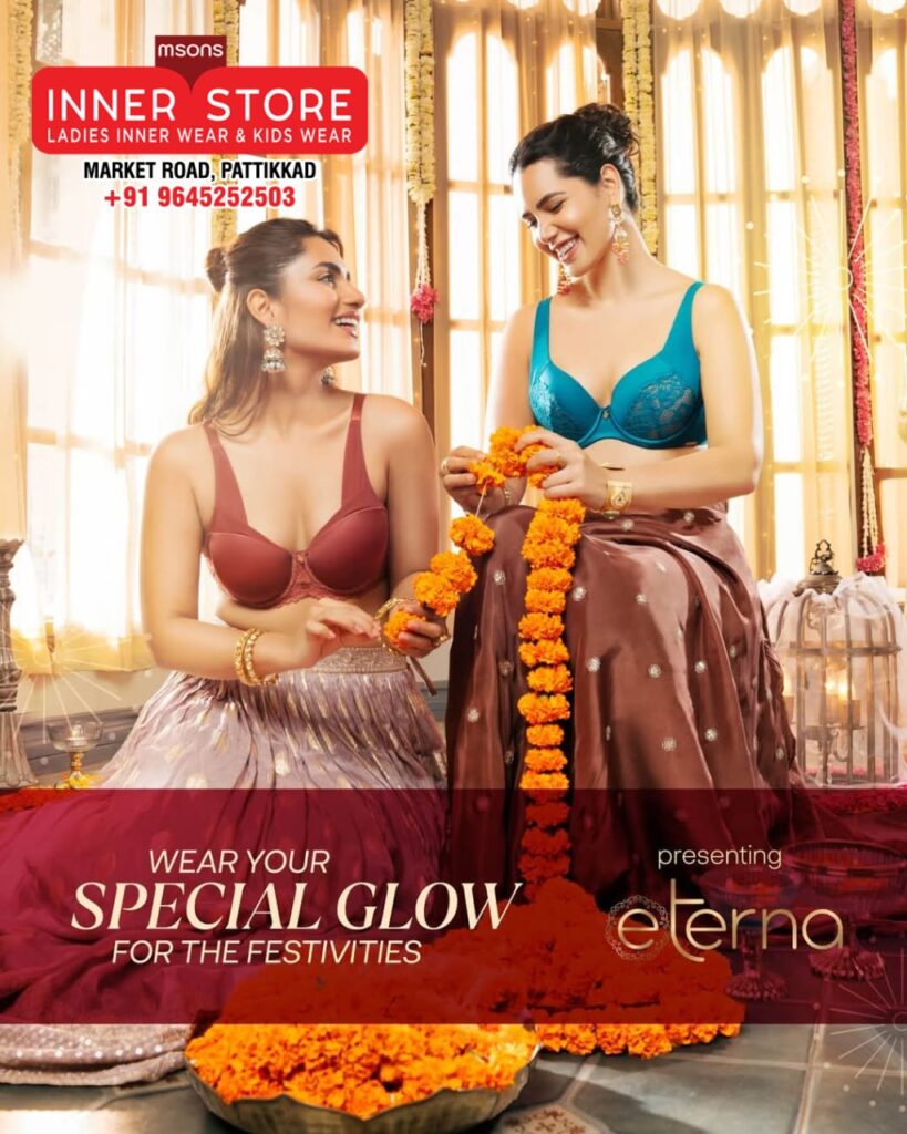 സ്ത്രീ സ്വകാര്യതയുടെ സുന്ദര സ്വപ്നങ്ങൾക്ക് ഇനി പുതിയ മുഖം💃💃💃💃💃💃💃💃💃