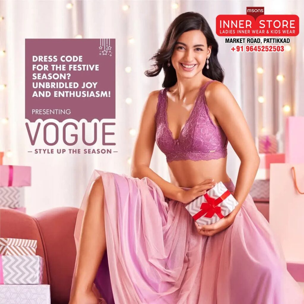 സ്ത്രീ സ്വകാര്യതയുടെ സുന്ദര സ്വപ്നങ്ങൾക്ക് ഇനി പുതിയ മുഖം💃💃💃💃💃💃💃💃💃