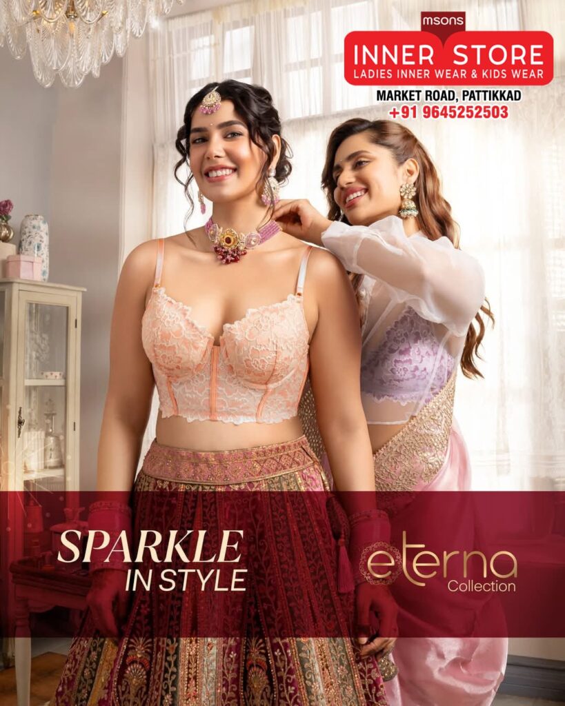 സ്ത്രീ സ്വകാര്യതയുടെ സുന്ദര സ്വപ്നങ്ങൾക്ക് ഇനി പുതിയ മുഖം💃💃💃💃💃💃💃💃💃