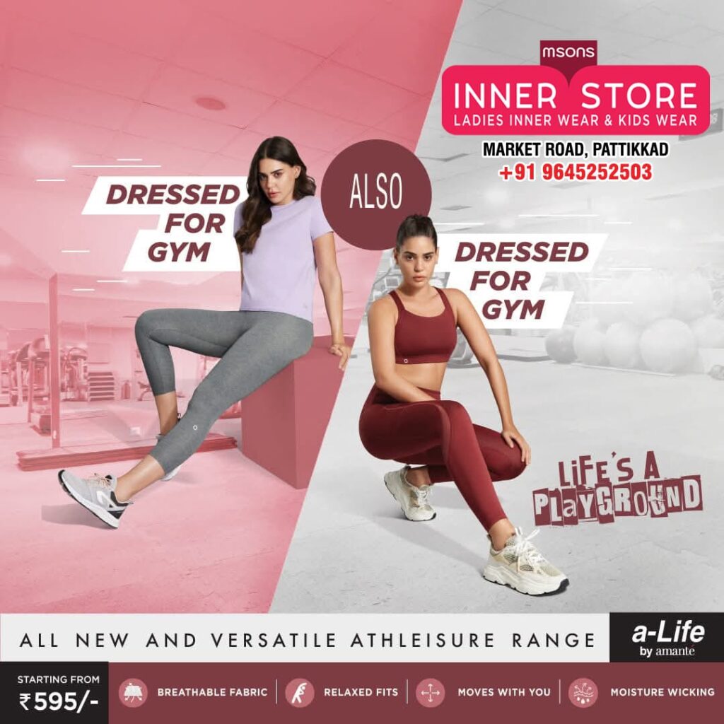 സ്ത്രീ സ്വകാര്യതയുടെ സുന്ദര സ്വപ്നങ്ങൾക്ക് ഇനി പുതിയ മുഖം💃💃💃💃💃💃💃💃💃